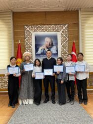 ЖАРАТЫЛЫШКА ЖАКЫНДАТКАН ИЙРИМ