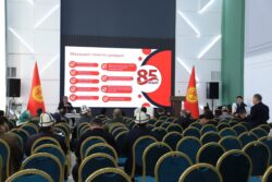 ОшМУ 85 жылдык мааракесин белгилейт