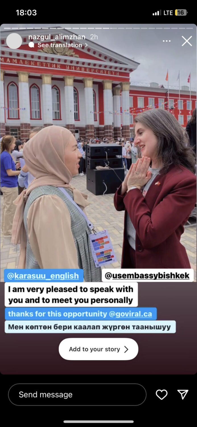 АЛТЫ АЙДА КЫРГЫЗЧА ҮЙРӨНГӨН АННА