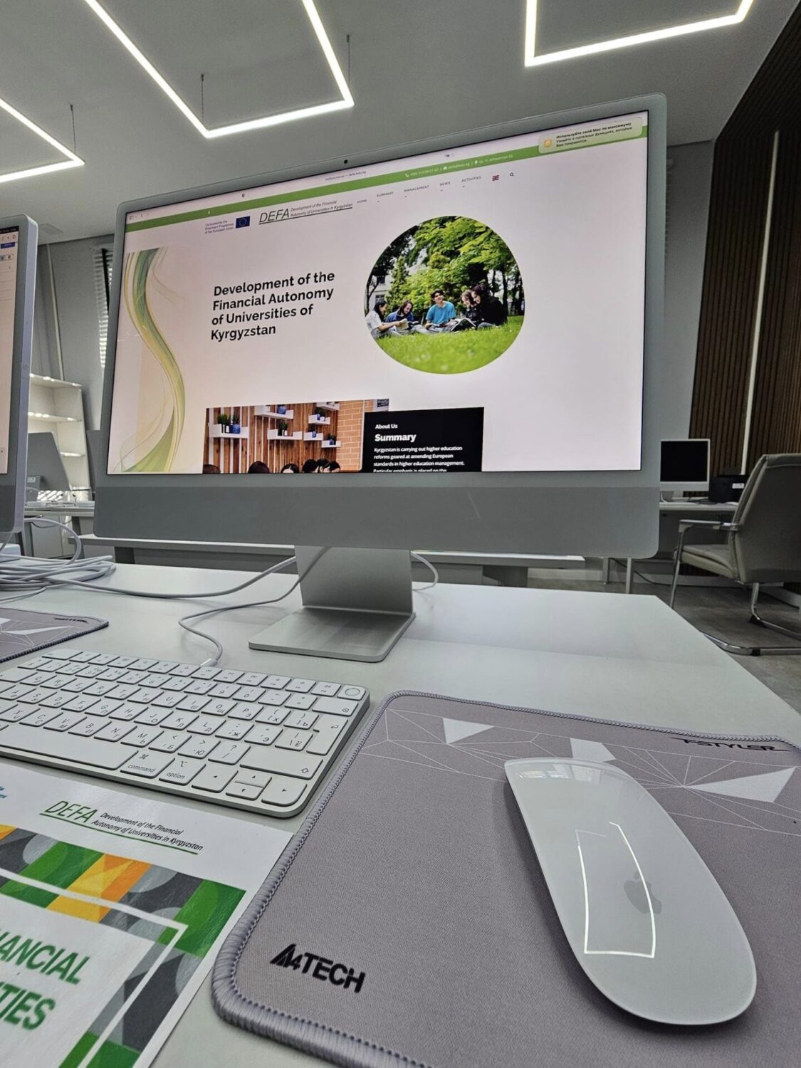 КМТУда КӨНДҮМДӨРДҮ ӨНҮКТҮРҮҮ БОРБОРУ АЧЫЛДЫ