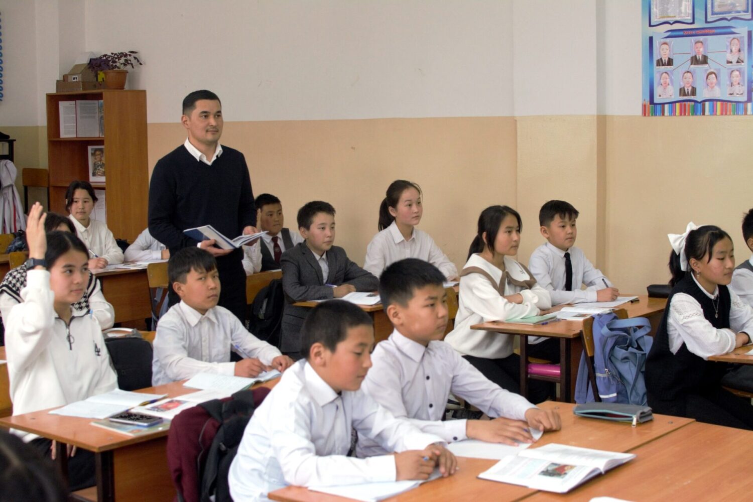 ЖАРАТЫЛЫШКА ЖАКЫНДАТКАН ИЙРИМ