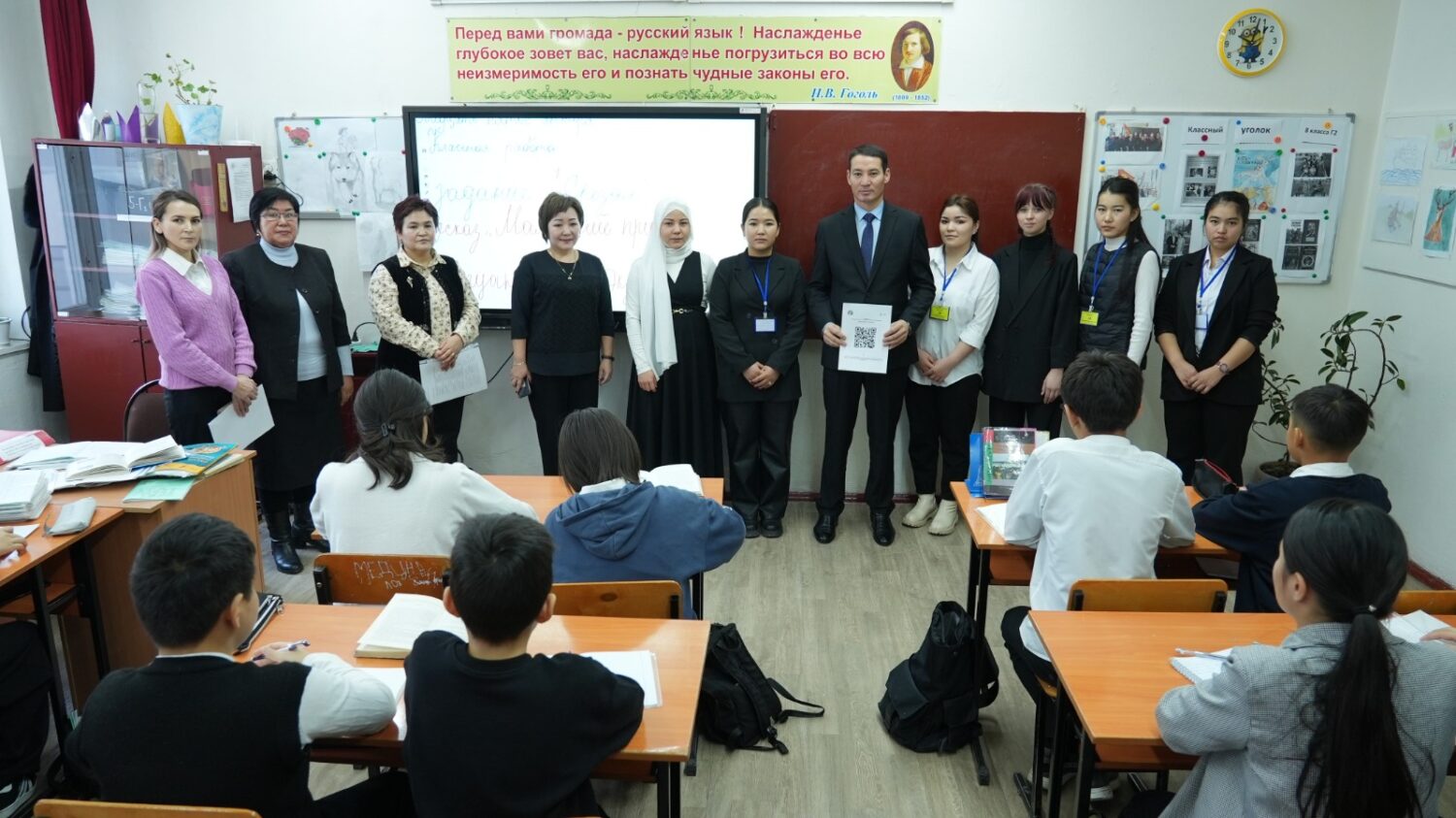 КМУНУН СТУДЕНТТЕРИ МЕКТЕПТЕ ПРАКТИКАСЫН ӨТҮҮДӨ