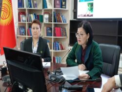 ОКУТУУЧУЛАР ҮЧҮН ТРЕНИНГ-СЕМИНАР