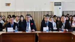 КУУда “ANGLIA EXAMINATIONS” БОРБОРУ АЧЫЛДЫ