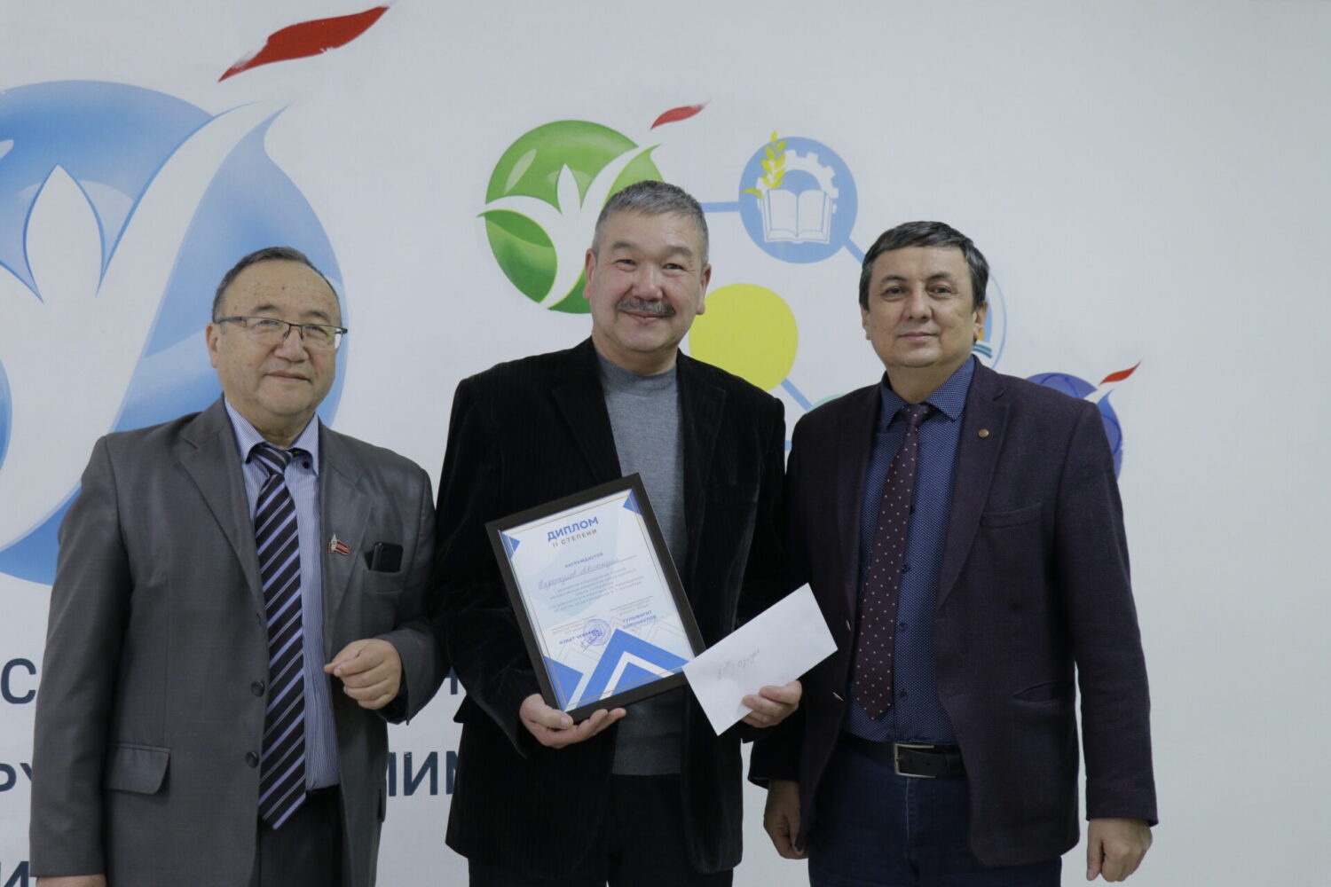 НАГРАЖДЕНИЕ ПОБЕДИТЕЛЕЙ КОНКУРСА УЧИТЕЛЕЙ-МЕТОДИСТОВ