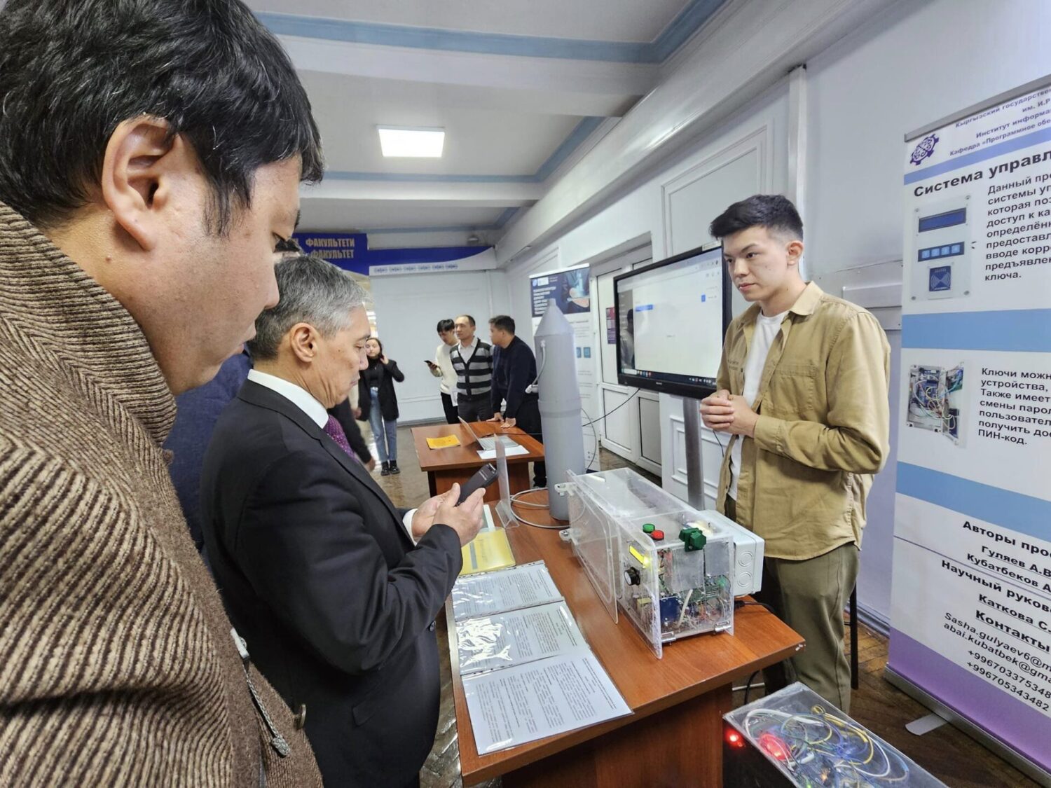 МИНИСТР ФИНАНСОВ ОЗНАКОМИЛСЯ СО СТУДЕНЧЕСКИМИ СТАРТАП ПРОЕКТАМИ В КГТУ