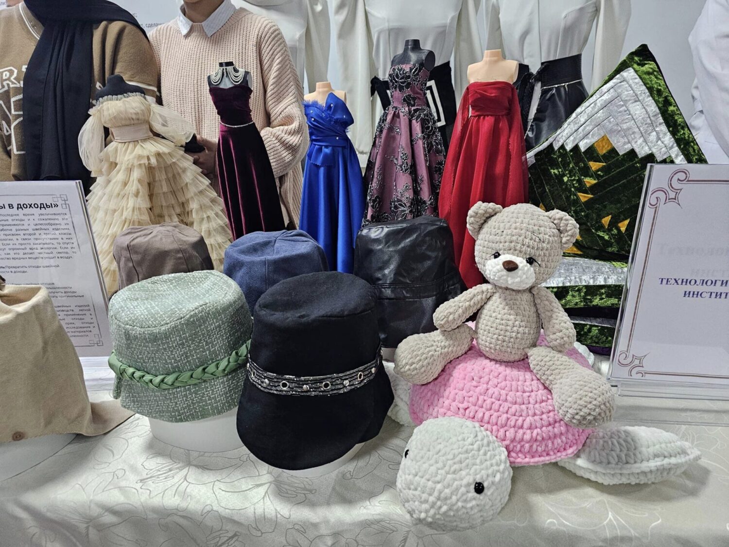 МИНИСТР ФИНАНСОВ ОЗНАКОМИЛСЯ СО СТУДЕНЧЕСКИМИ СТАРТАП ПРОЕКТАМИ В КГТУ