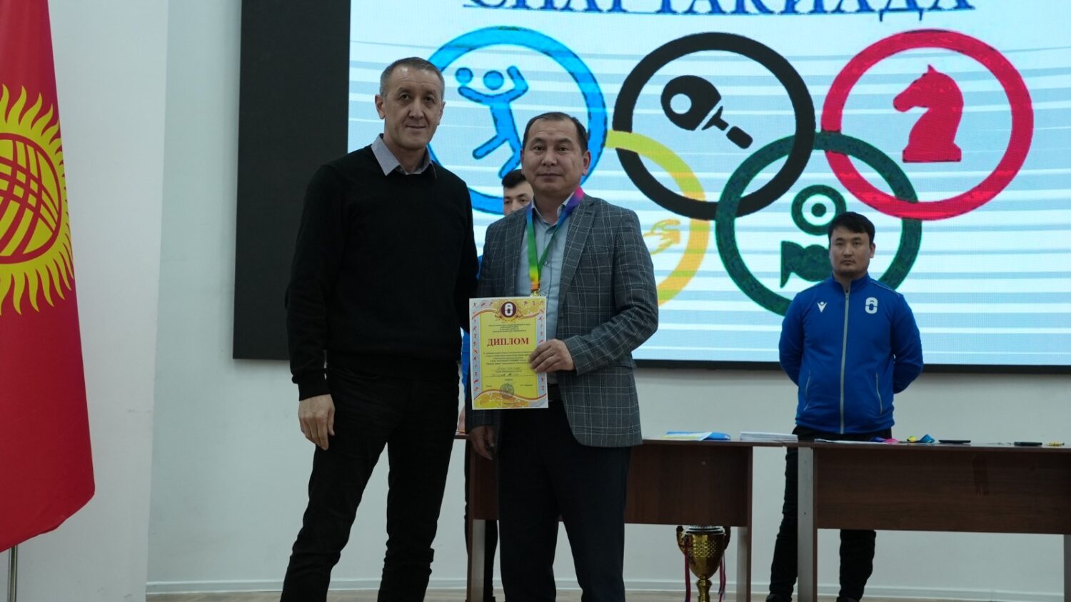 КМУДА “ДЕН СООЛУК — 2024” СПАРТАКИАДАСЫ ЖЫЙЫНТЫКТАЛДЫ