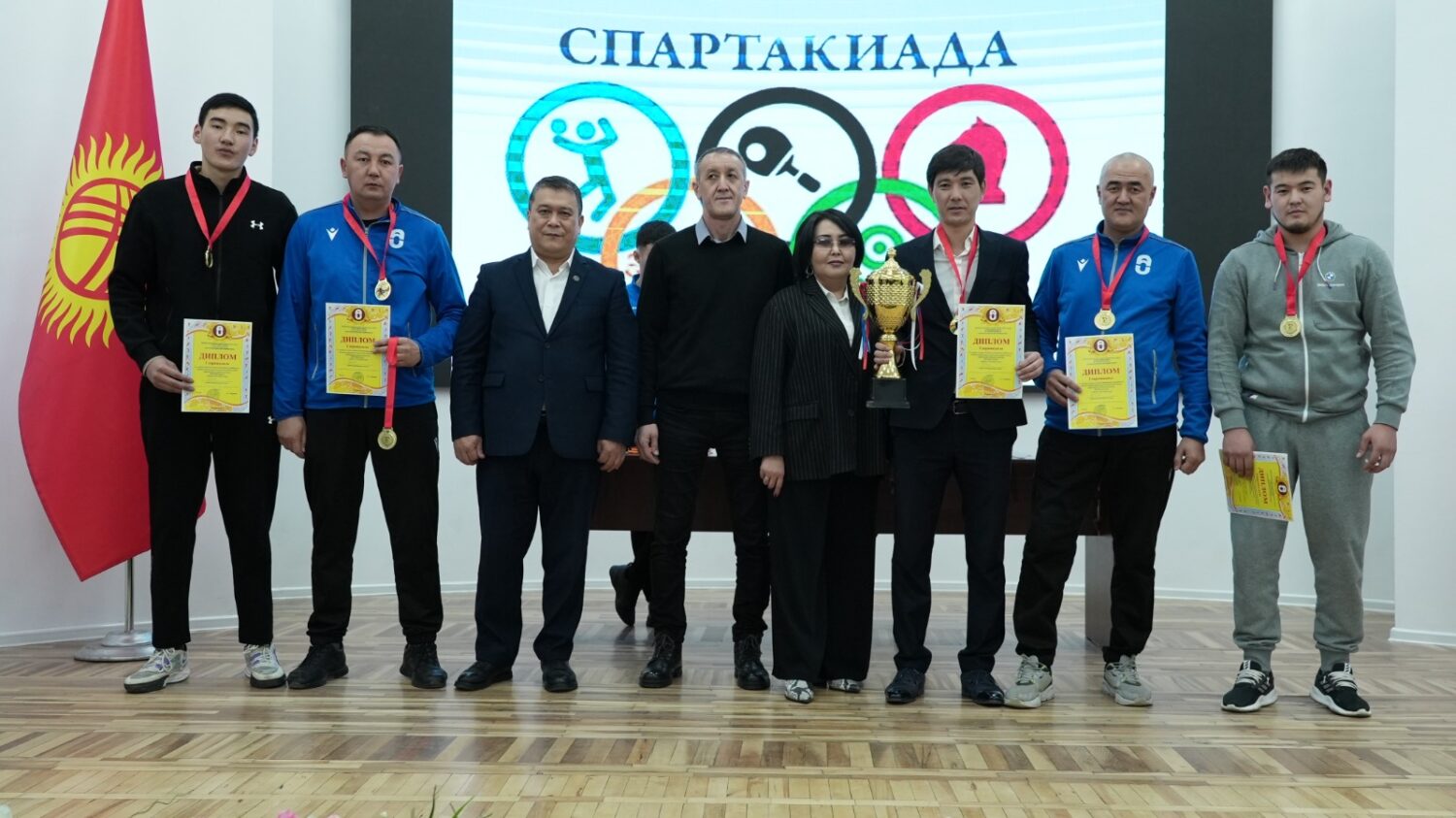 КМУДА “ДЕН СООЛУК — 2024” СПАРТАКИАДАСЫ ЖЫЙЫНТЫКТАЛДЫ