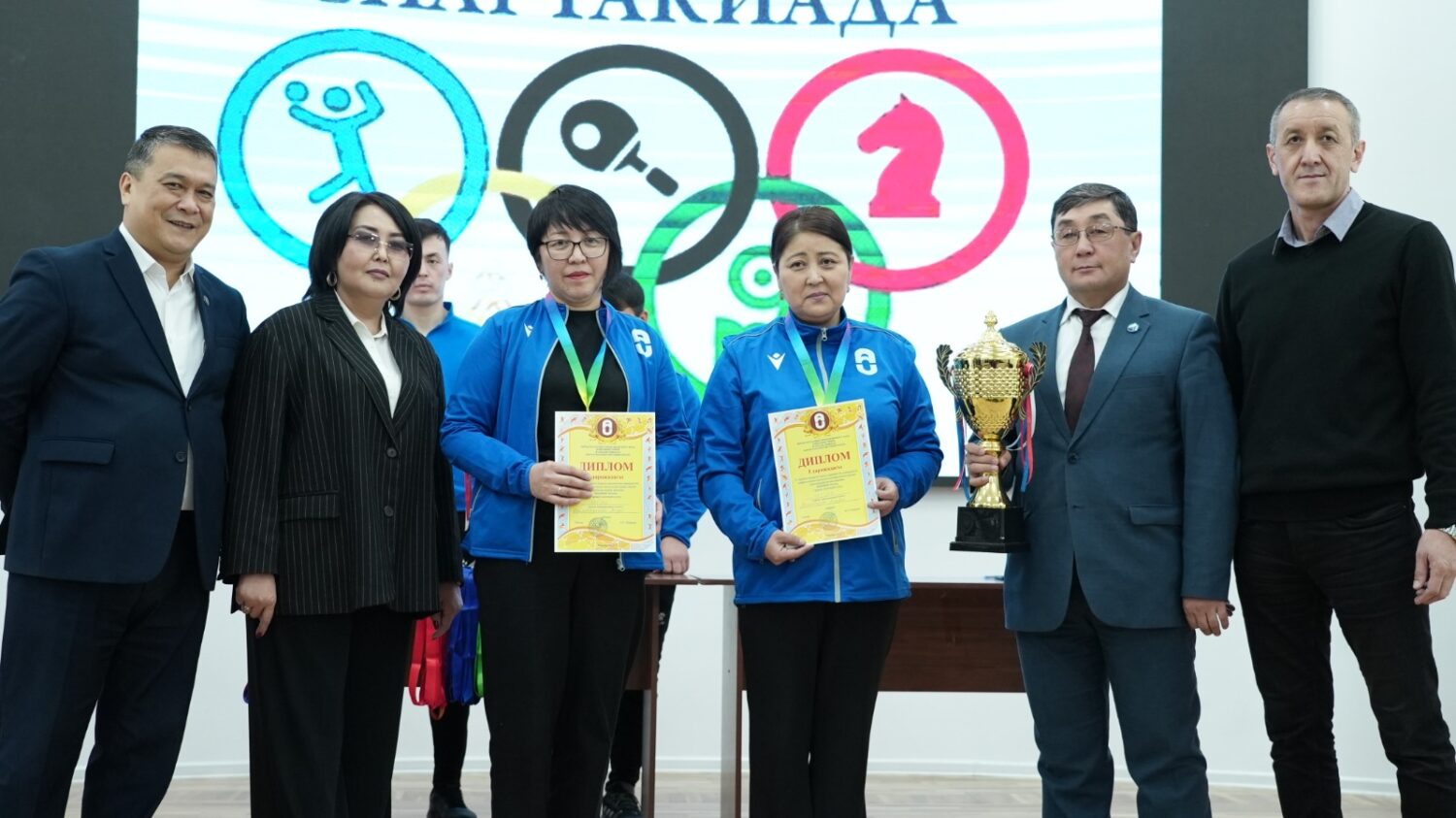 КМУДА “ДЕН СООЛУК — 2024” СПАРТАКИАДАСЫ ЖЫЙЫНТЫКТАЛДЫ