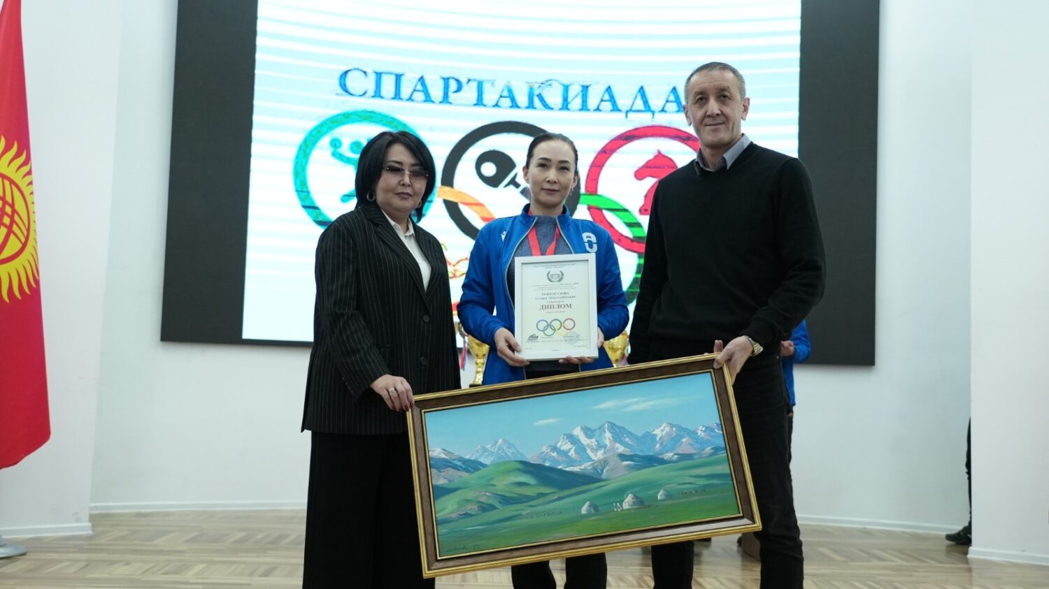 КМУДА “ДЕН СООЛУК — 2024” СПАРТАКИАДАСЫ ЖЫЙЫНТЫКТАЛДЫ