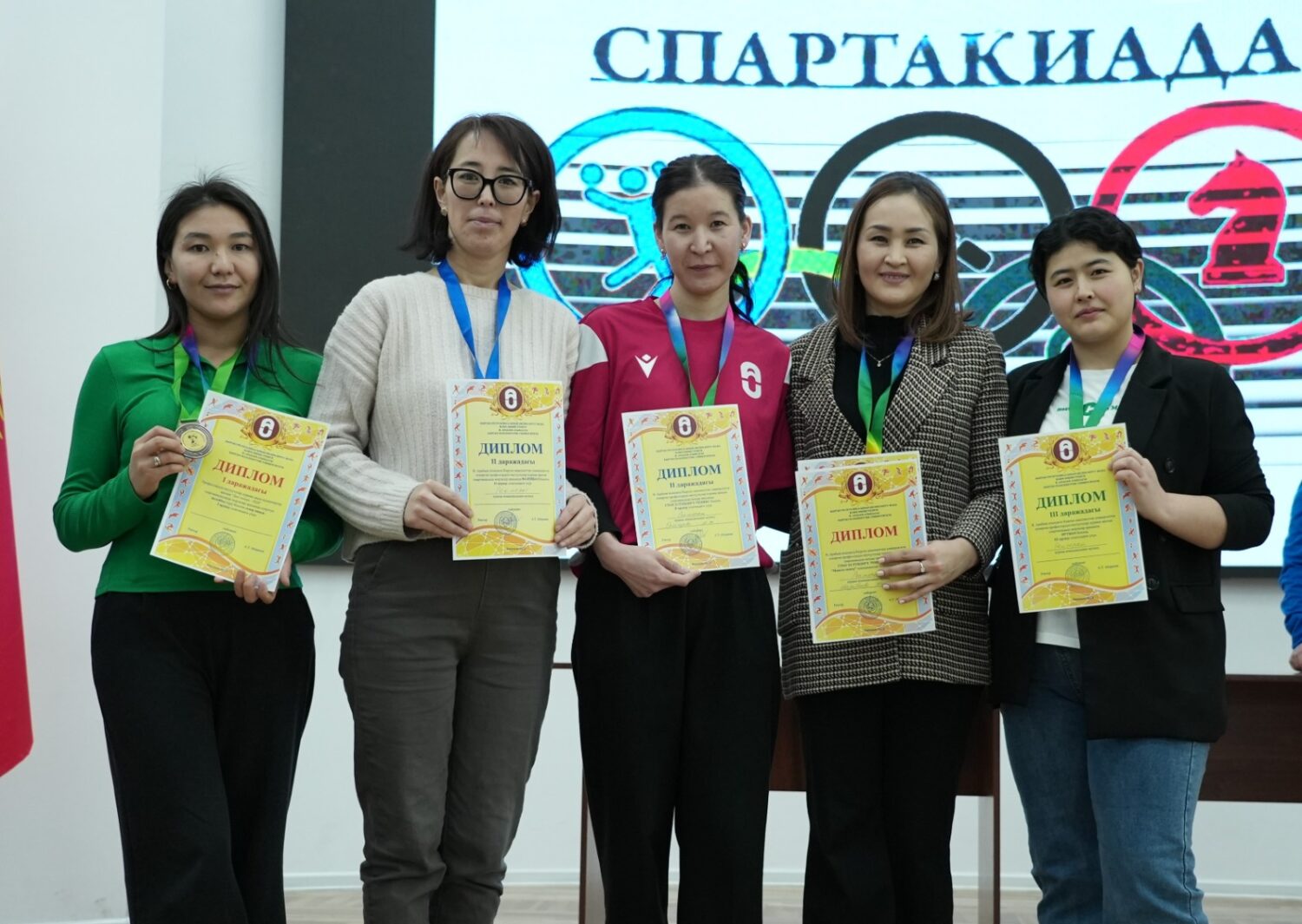 КМУДА “ДЕН СООЛУК — 2024” СПАРТАКИАДАСЫ ЖЫЙЫНТЫКТАЛДЫ