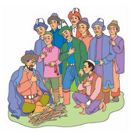 ЫРЫС АЛДЫ — ЫНТЫМАК