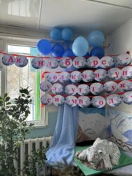 МЕКЕНИМ МЕНДЕН БАШТАЛАТ, ӨЛКӨБҮЗ  БИЗГЕ АМАНАТ!