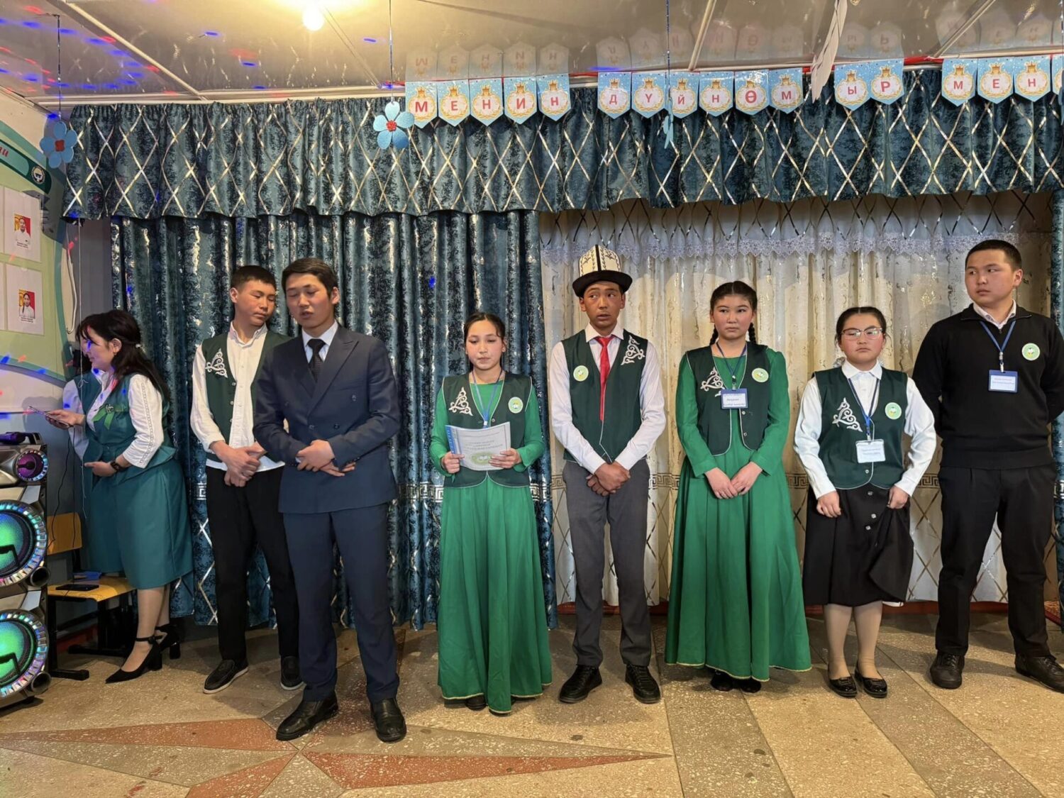 МЕКЕНИМ МЕНДЕН БАШТАЛАТ, ӨЛКӨБҮЗ  БИЗГЕ АМАНАТ!