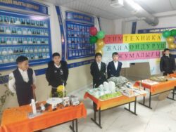 КРЕАТИВДҮҮ ЖАШ ЖАРАТМАН