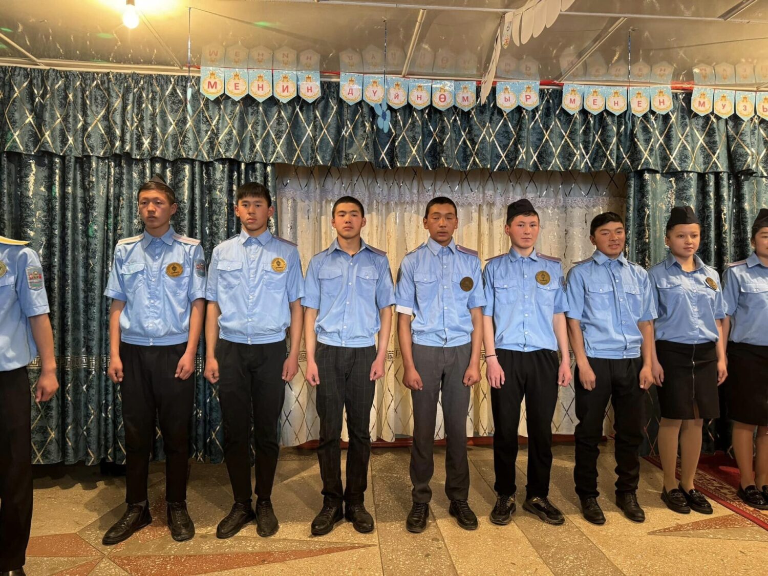 МЕКЕНИМ МЕНДЕН БАШТАЛАТ, ӨЛКӨБҮЗ  БИЗГЕ АМАНАТ!