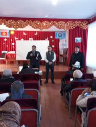 ГЛОБАЛДЫК АТААНДАШТЫК ҮЧҮН БИЛИМ БЕРҮҮ САПАТЫН ЖОГОРУЛАТУУ