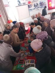 ГЛОБАЛДЫК АТААНДАШТЫК ҮЧҮН БИЛИМ БЕРҮҮ САПАТЫН ЖОГОРУЛАТУУ