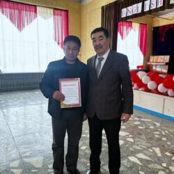 СЫЙЛЫК — СЫЙМЫК