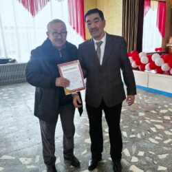 СЫЙЛЫК — СЫЙМЫК