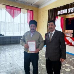 СЫЙЛЫК — СЫЙМЫК