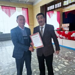 СЫЙЛЫК — СЫЙМЫК