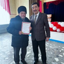 СЫЙЛЫК — СЫЙМЫК