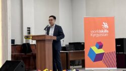 WORLDSKILLS ЧЕМПИОНАТЫНЫН ЖЕҢҮҮЧҮЛӨРҮ
