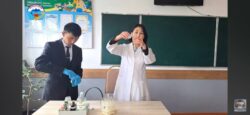 ОКУУЧУСУН СУКТАНДЫРГАН МУГАЛИМ