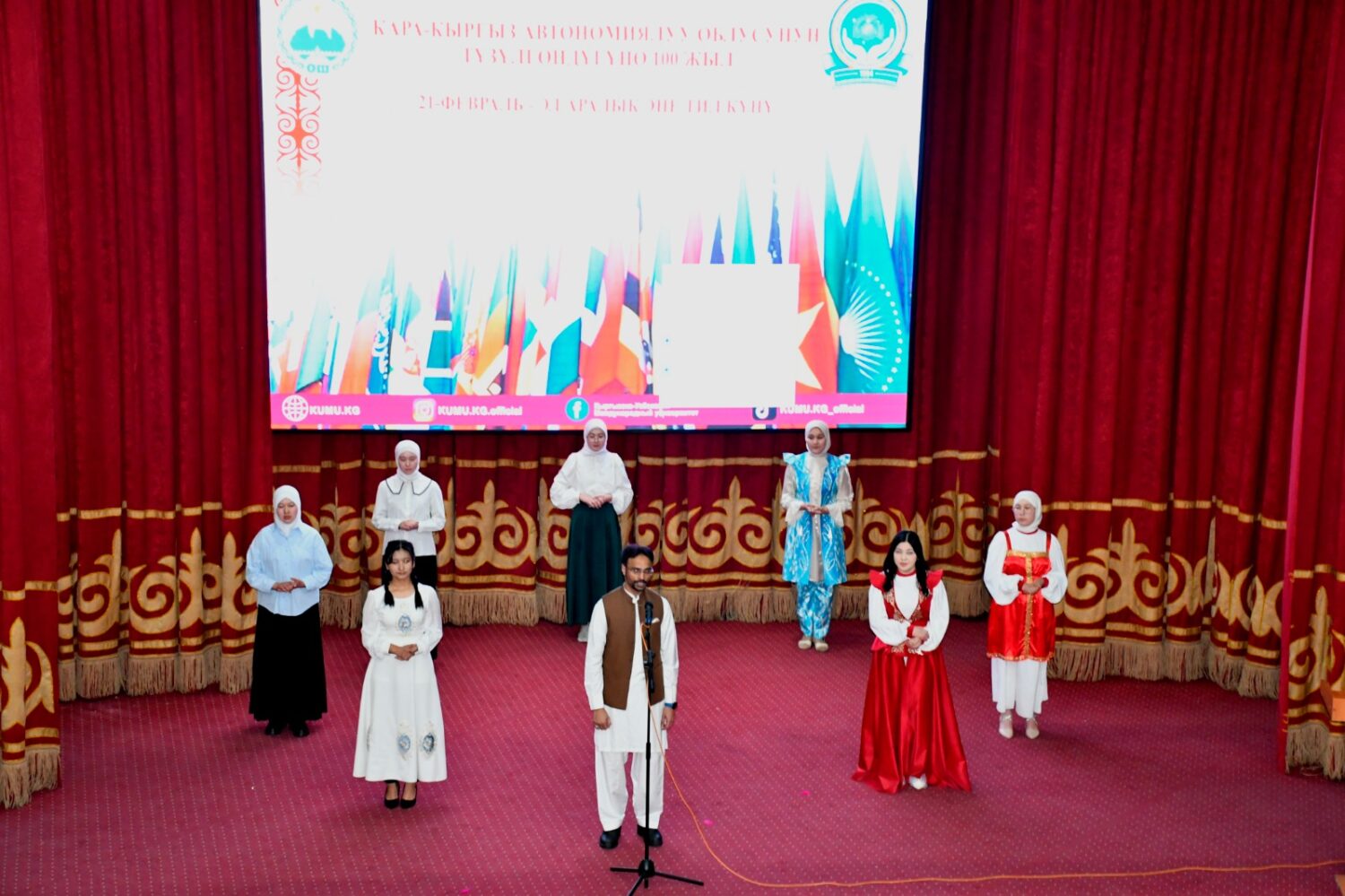 БҮТКҮЛ ДҮЙНӨЛҮК ЭНЕ ТИЛ КҮНҮ БЕЛГИЛЕНДИ