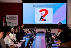 ФИНАНСЫЛЫК САБАТТУУЛУКТУ ЖОГОРУЛАТУУ ТРЕНИНГИ