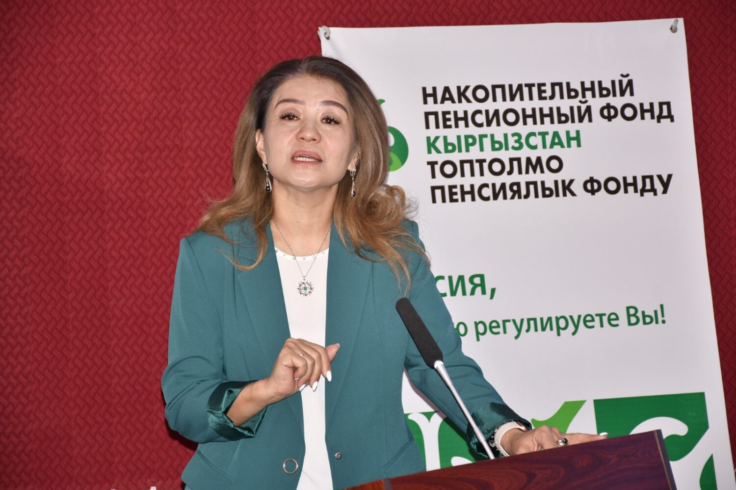 ФИНАНСЫЛЫК САБАТТУУЛУКТУ ЖОГОРУЛАТУУ ТРЕНИНГИ