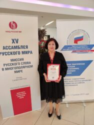 БЫТЬ СВЕТЛЫМ ЛУЧОМ ДЛЯ ВСЕХ