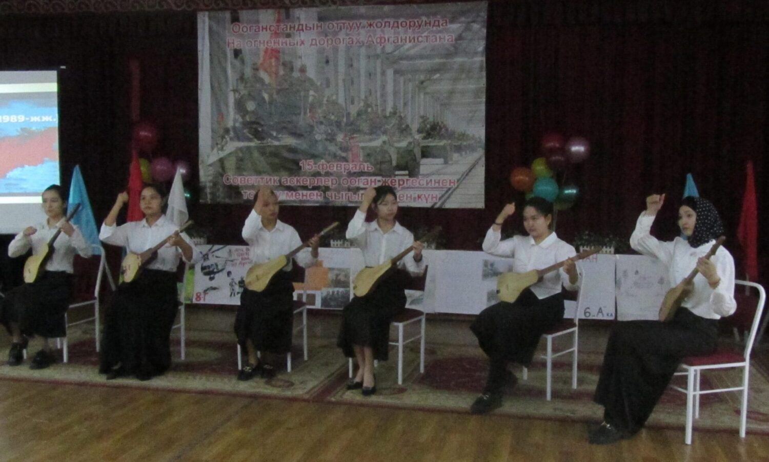 ПОМНИМ И ЧТИМ