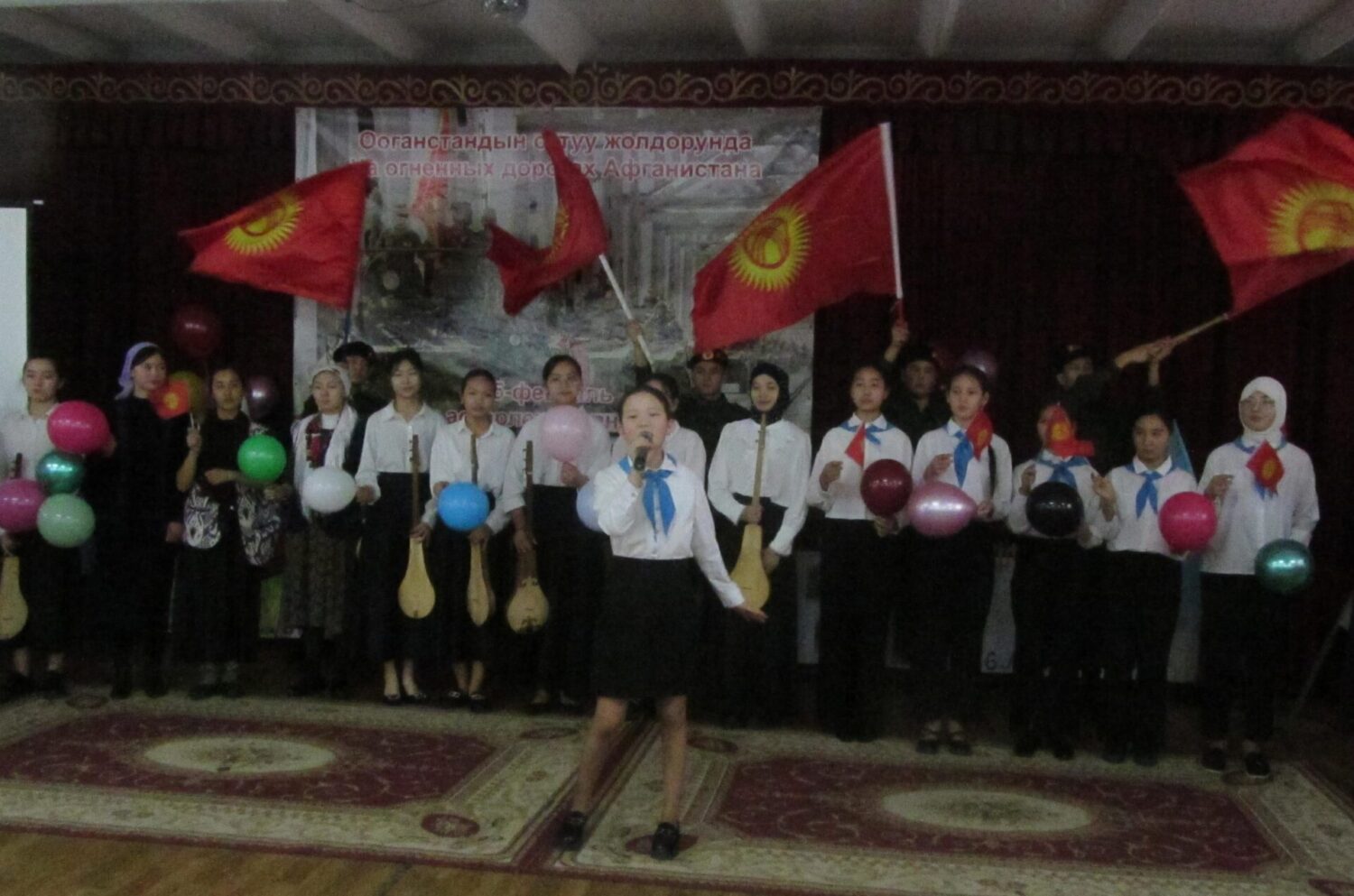 ПОМНИМ И ЧТИМ