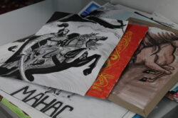 “Манас” эпосу – тил казынасы