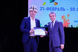 ЭНЕ ТИЛ КҮНҮНӨ КАРАТА СЫЙ-УРМАТ