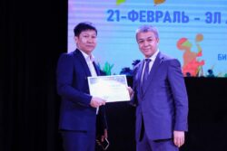 ЭНЕ ТИЛ КҮНҮНӨ КАРАТА СЫЙ-УРМАТ