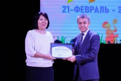 ЭНЕ ТИЛ КҮНҮНӨ КАРАТА СЫЙ-УРМАТ