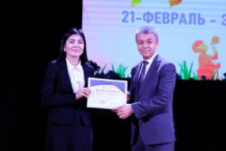 ЭНЕ ТИЛ КҮНҮНӨ КАРАТА СЫЙ-УРМАТ