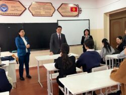 КЭУ №74 лицейде класс ачты