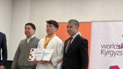 WORLDSKILLS ЧЕМПИОНАТЫНЫН ЖЕҢҮҮЧҮЛӨРҮ
