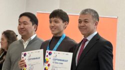 WORLDSKILLS ЧЕМПИОНАТЫНЫН ЖЕҢҮҮЧҮЛӨРҮ