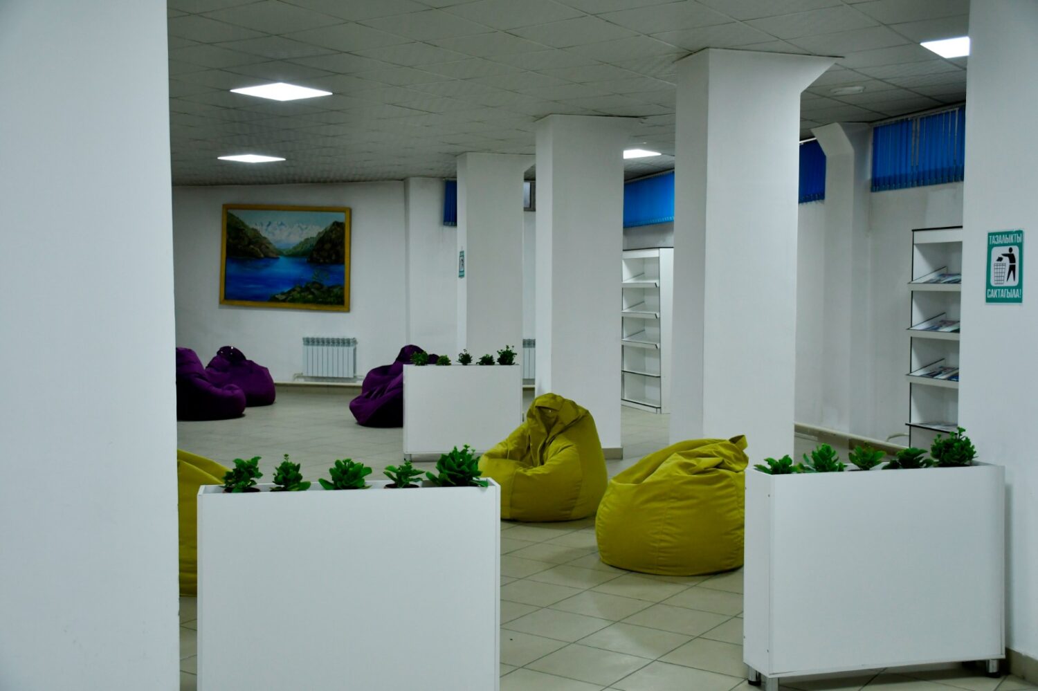 КӨЭУда ЭС АЛУУ БОРБОРУ АЧЫЛДЫ