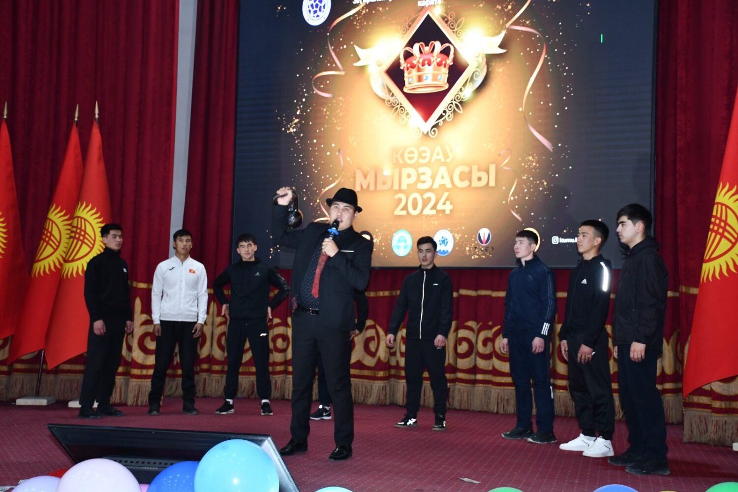 “КӨЭАУ МЫРЗАСЫ -2024”