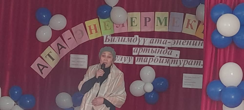 ТАРБИЯГА АРНАЛГАН СЕМИНАР