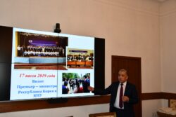 НАМЕРЕНЫ РАЗВИВАТЬ СОТРУДНИЧЕСТВО