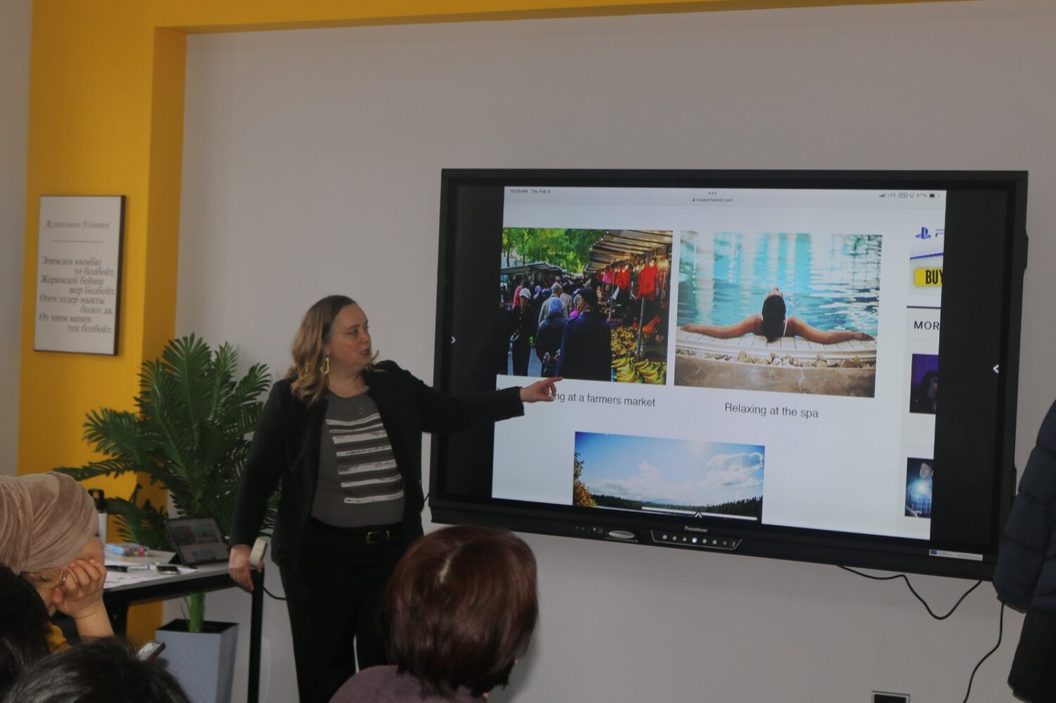 АНГЛИС ТИЛИ МУГАЛИМДЕРИ ҮЧҮН МАСТЕР-КЛАСС