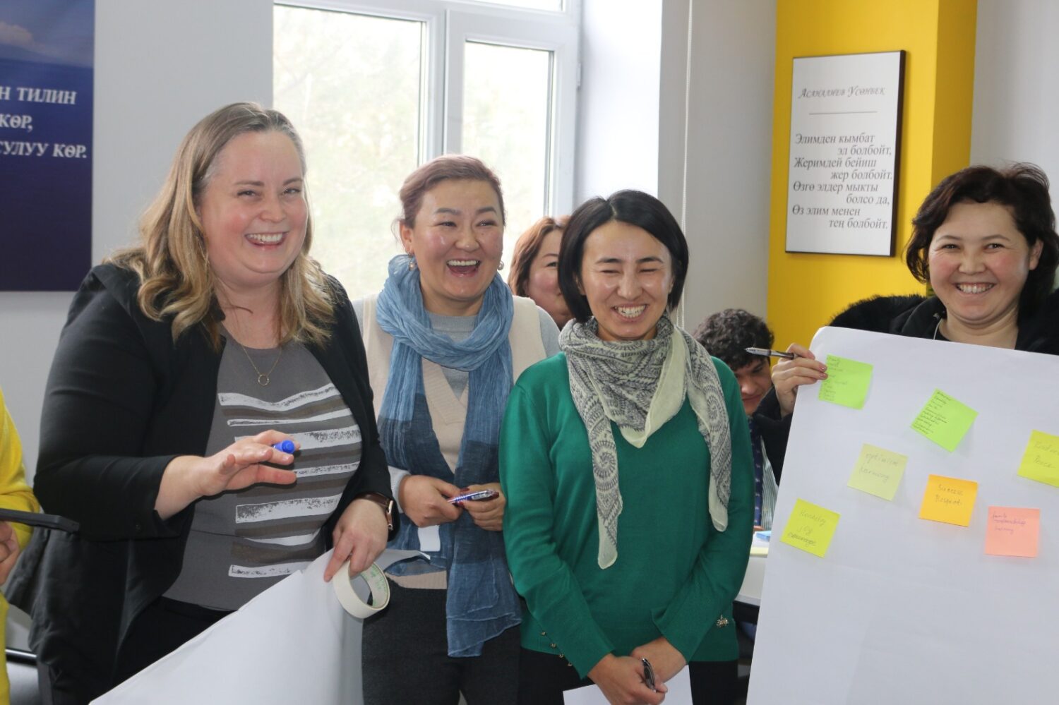 АНГЛИС ТИЛИ МУГАЛИМДЕРИ ҮЧҮН МАСТЕР-КЛАСС